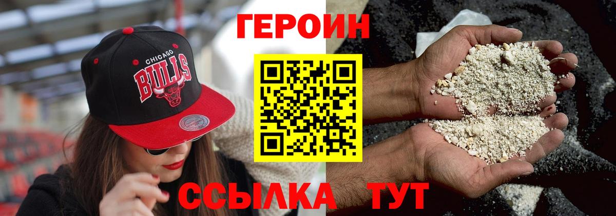 ГАШ Новоуральск