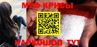 гидра Усть-Илимск
