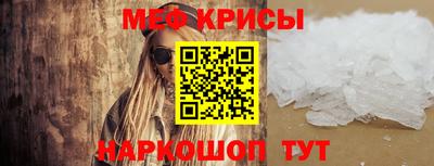 МДПВ Усть-Джегута