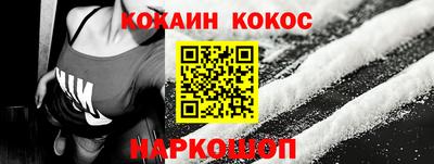 гидра Усть-Илимск