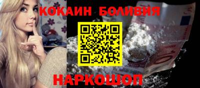 гидра Усть-Илимск