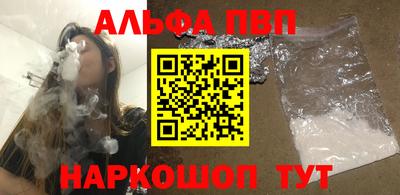 МДПВ Усть-Джегута