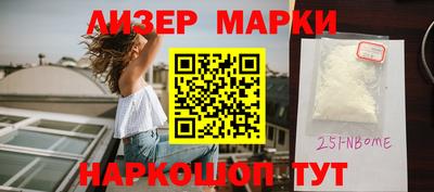 МДПВ Усть-Джегута