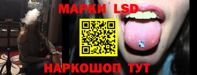 МДПВ Усть-Джегута