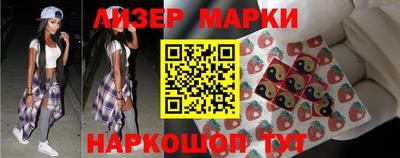 гидра Усть-Илимск