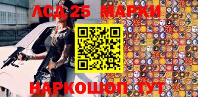 МДПВ Усть-Джегута
