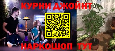 МДПВ Усть-Джегута