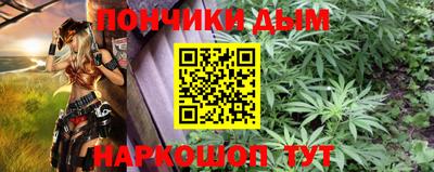 МДПВ Усть-Джегута