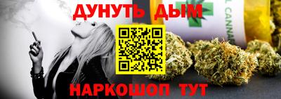 МДПВ Усть-Джегута