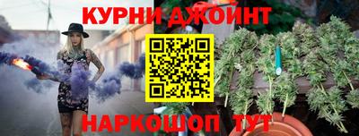 гидра Усть-Илимск