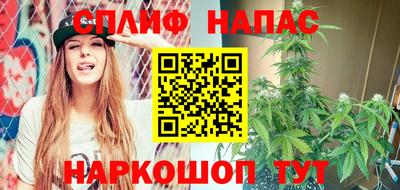 гидра Усть-Илимск