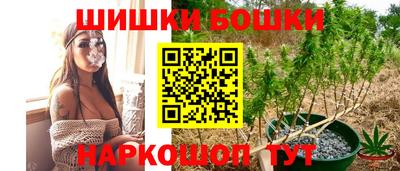 эйфоретик Уссурийск