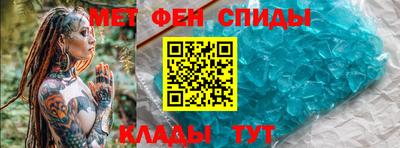 МДПВ Усть-Джегута