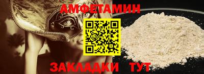 МДПВ Усть-Джегута