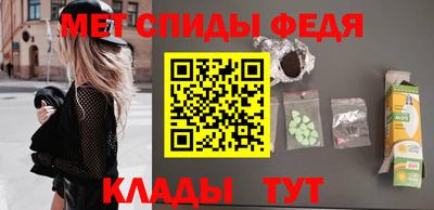 гидра Усть-Илимск