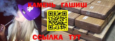 гидра Усть-Илимск