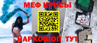 МДПВ Усть-Джегута