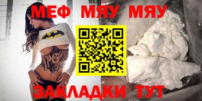 МДПВ Усть-Джегута
