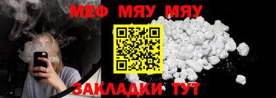 МДПВ Усть-Джегута