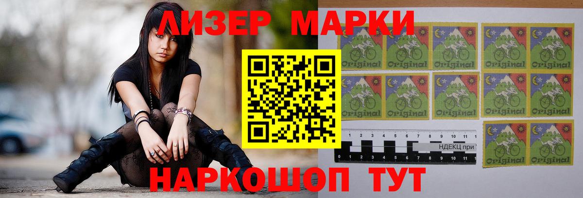 Новоуральск  LSD-25 экстази  Вход с VPN  LSD-25 экстази ecstasy  LSD-25 экстази кислота 